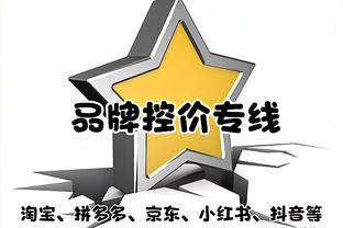 克莱谈掘金：卫冕冠军可以检验我们 希望能延续连胜